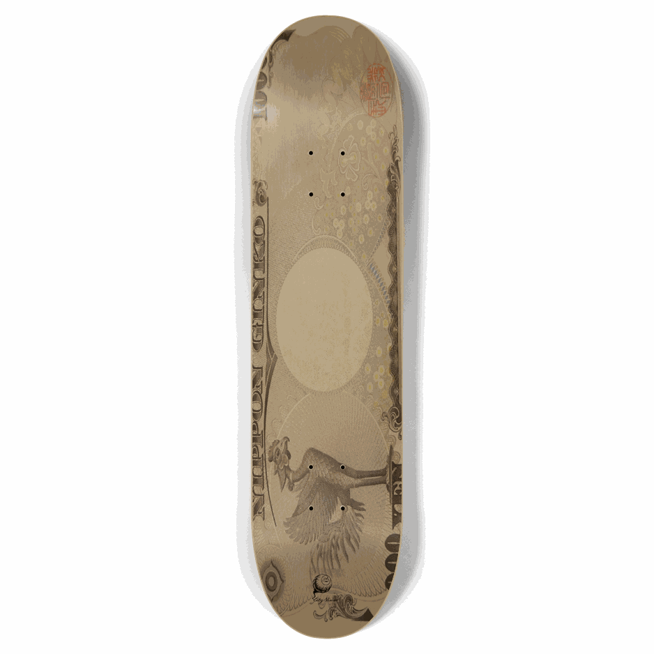 YEN 7.87 City Vision Skateboards City Vision Skateboards 7.87