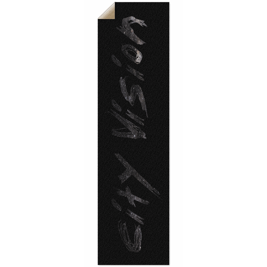 Black & Stars Name Griptape City Vision Skateboards