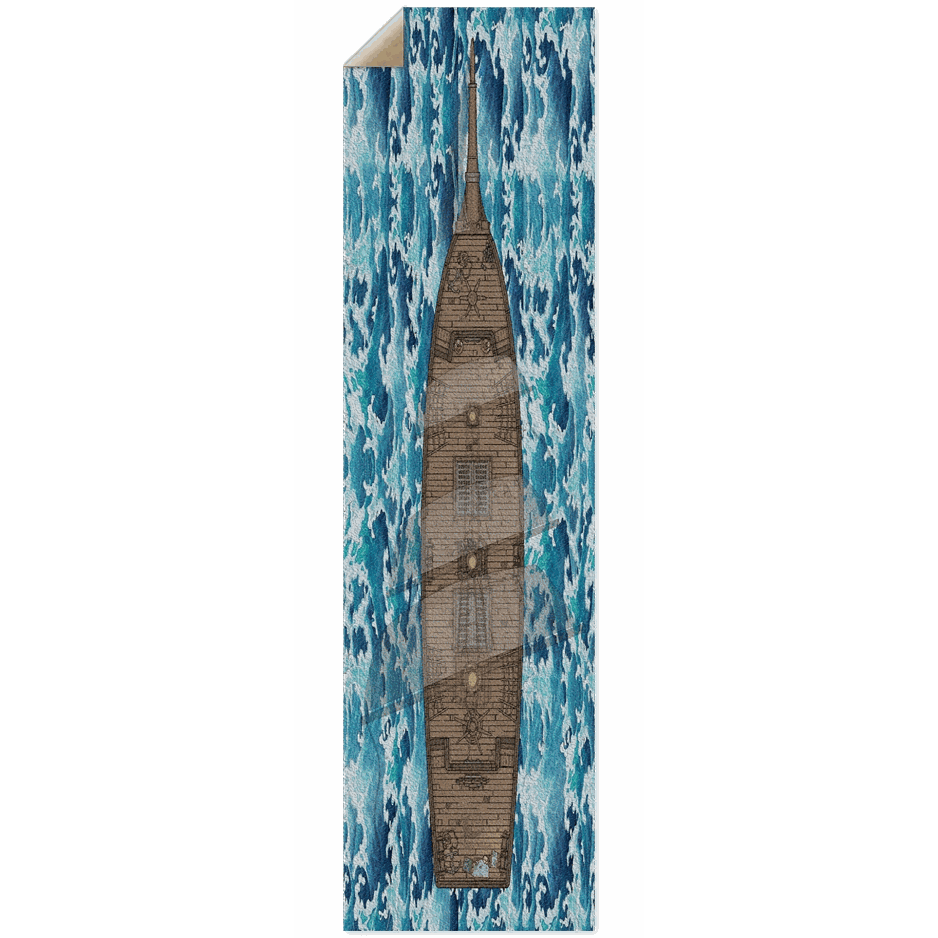 Boat Griptape City Vision Skateboards