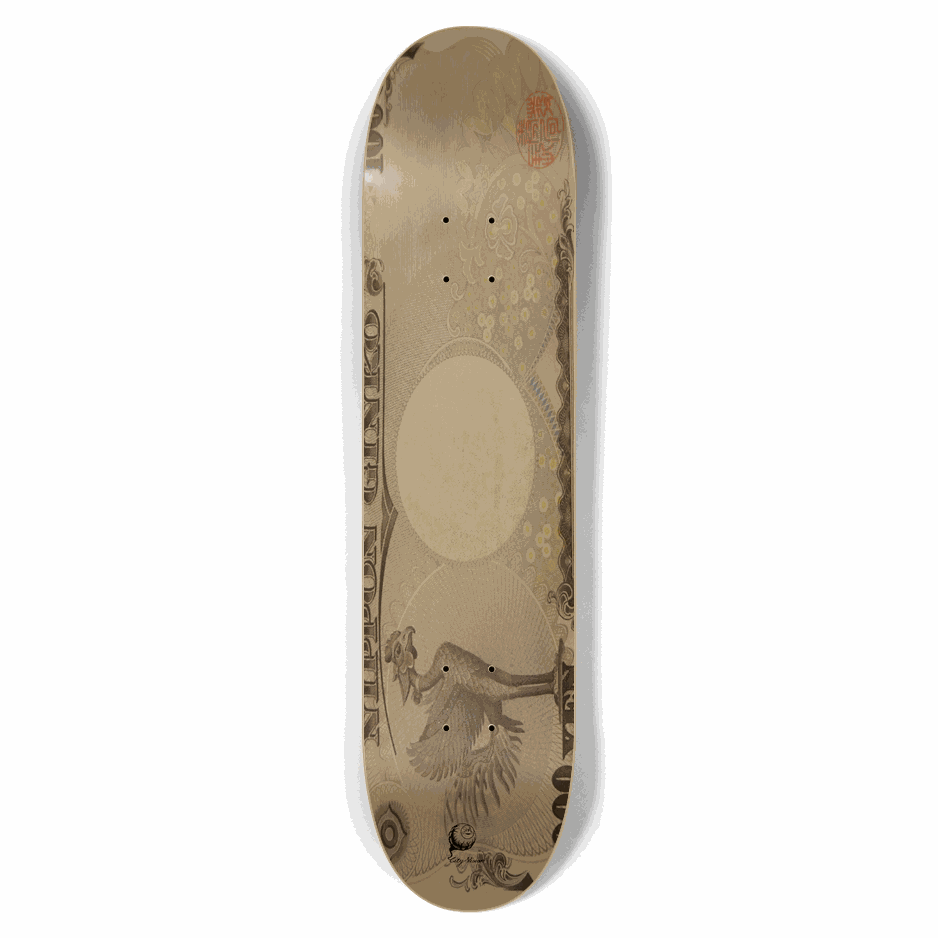 YEN 7.62 City Vision Skateboards  City Vision Skateboards 7.62