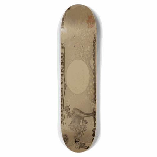 YEN 7.62 City Vision Skateboards  City Vision Skateboards 7.62