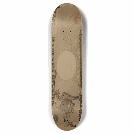 YEN 7.87 City Vision Skateboards  City Vision Skateboards 7.87