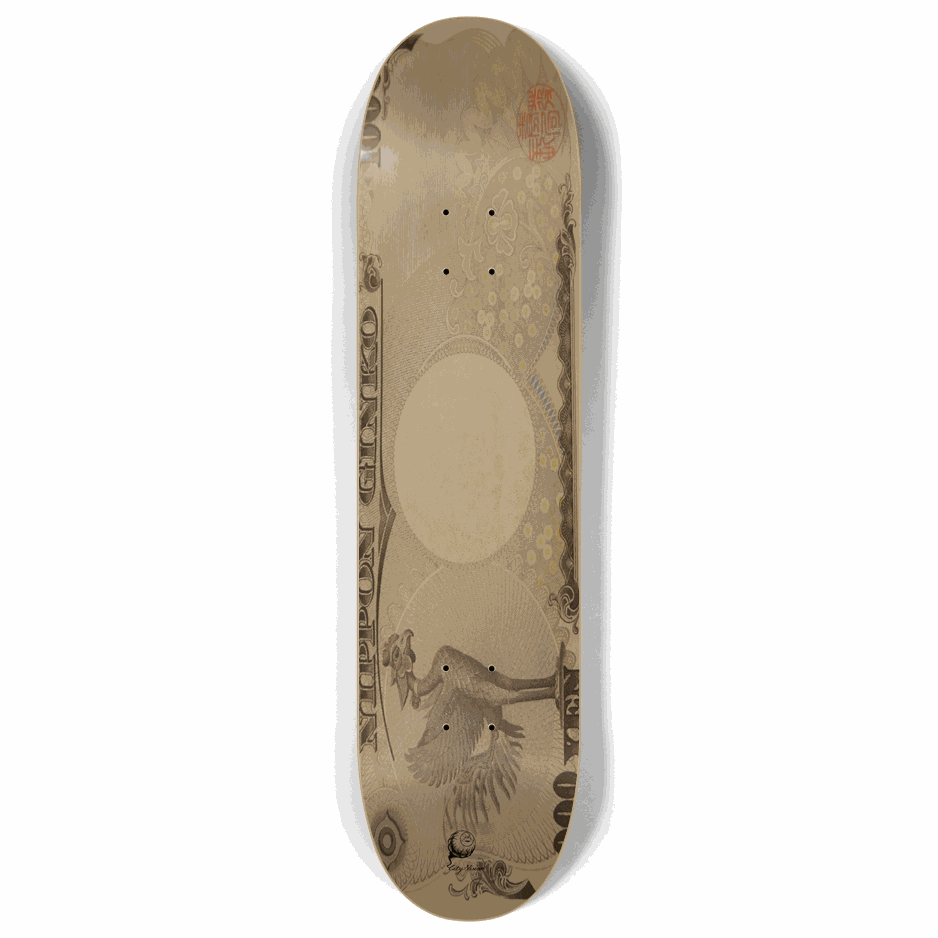 YEN 8.00 City Vision Skateboards  City Vision Skateboards 8.00