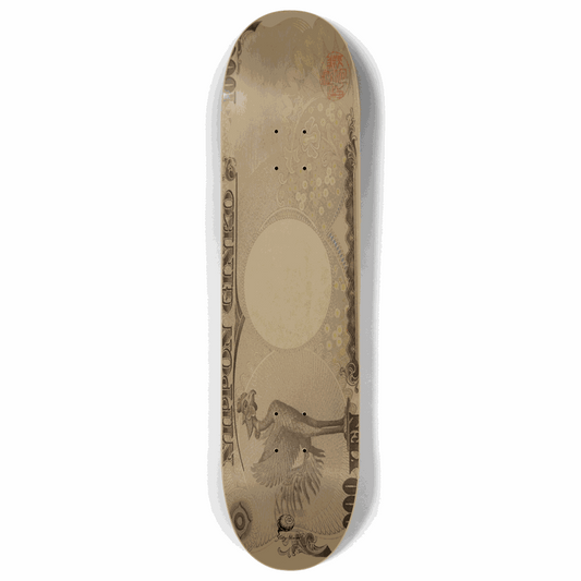 YEN 8.00 City Vision Skateboards  City Vision Skateboards 8.00