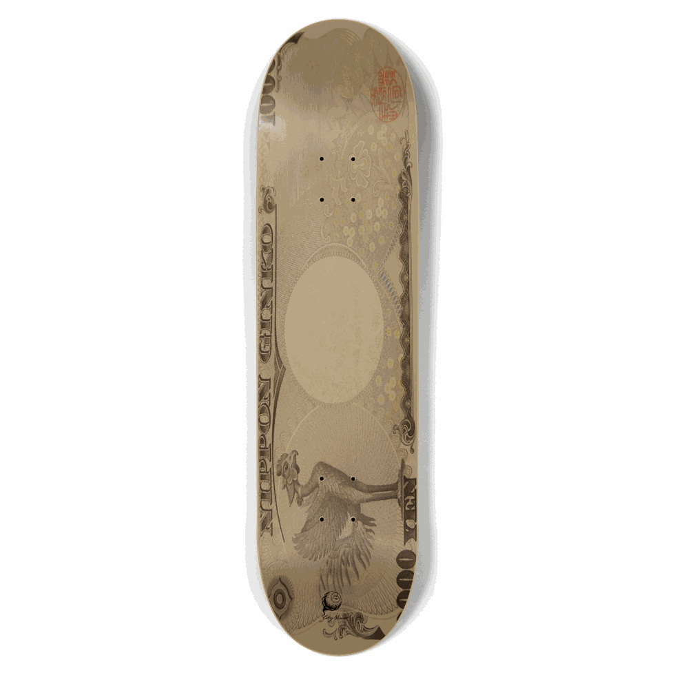YEN 8.50 City Vision Skateboards  City Vision Skateboards 8.50