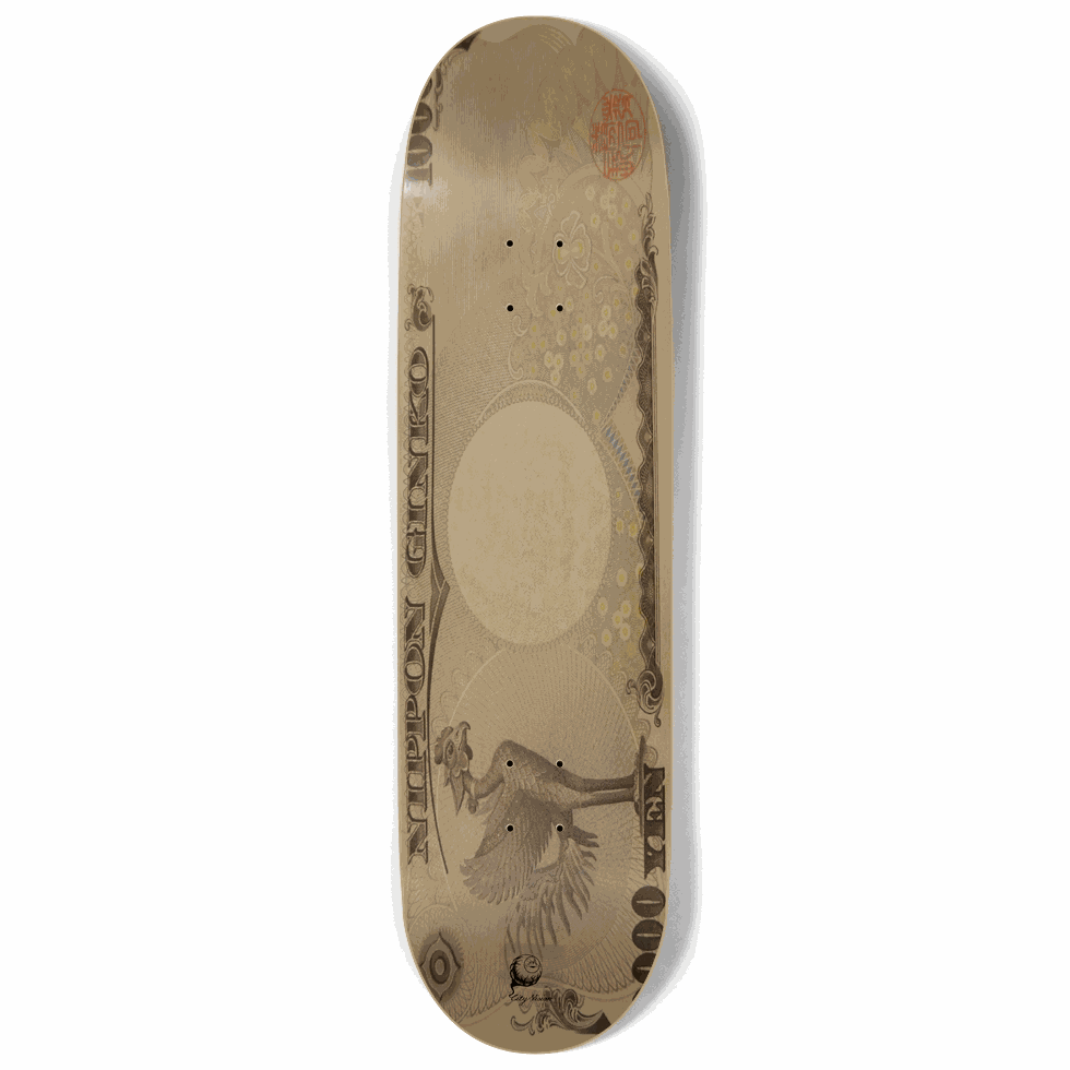 YEN 9.00 City Vision Skateboards  City Vision Skateboards 9.00