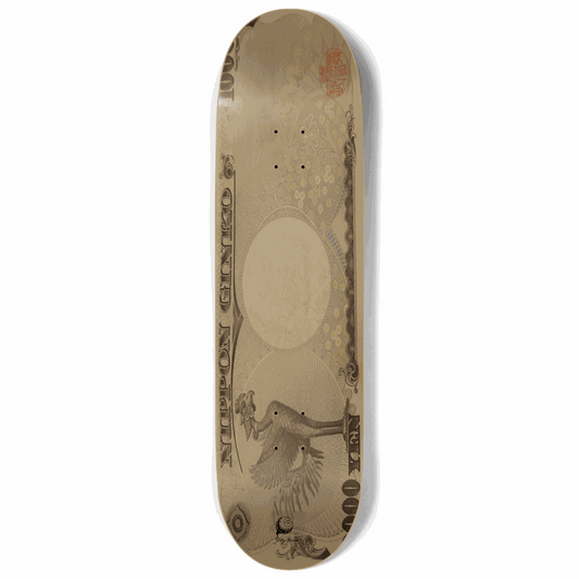 YEN 9.00 City Vision Skateboards  City Vision Skateboards 9.00