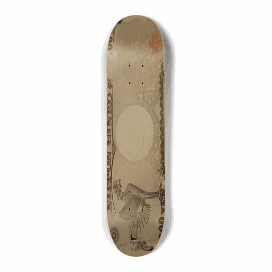 YEN Mini 7.25 City Vision Skateboards  City Vision Skateboards 7.25